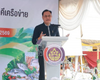 รองผู้ว่าราชการจังหวัดฯ เป็นประธาน ในพิธีเปิด กิจกรรมเชื่อมโ ... พารามิเตอร์รูปภาพ 1