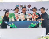 รองผู้ว่าราชการจังหวัดฯ เป็นประธาน ในพิธีเปิด กิจกรรมเชื่อมโ ... พารามิเตอร์รูปภาพ 5