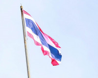 จังหวัดสุราษฎร์ธานี จัดกิจกรรมเคารพธงชาติ เนื่องใน "วันพระรา ... พารามิเตอร์รูปภาพ 5