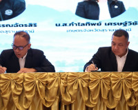 ผู้ว่าฯ สุราษฎร์ธานี เปิดโครงการ “ปาล์มคูณสอง” ผนึกกำลังรัฐ– ... พารามิเตอร์รูปภาพ 17