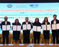 ผู้ว่าฯ สุราษฎร์ธานี เปิดโครงการ “ปาล์มคูณสอง” ผนึกกำลังรัฐ– ... พารามิเตอร์รูปภาพ 26