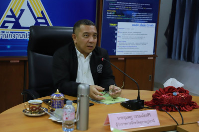 สำนักงานประกันสังคมจังหวัดสุราษฎร์ธานี ประชุมเตรียมความพร้อม ... พารามิเตอร์รูปภาพ 1