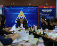สำนักงานประกันสังคมจังหวัดสุราษฎร์ธานี ประชุมเตรียมความพร้อม ... พารามิเตอร์รูปภาพ 14