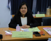 สำนักงานประกันสังคมจังหวัดสุราษฎร์ธานี ประชุมเตรียมความพร้อม ... พารามิเตอร์รูปภาพ 16