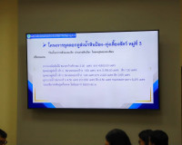 จังหวัดสุราษฎร์ธานี ประชุมคณะกรรมการป้องกันและยับยั้งภัยพิบั ... พารามิเตอร์รูปภาพ 8