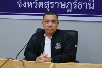 ผู้ว่าฯ สุราษฎร์ธานี ร่วมประชุม บกปภ.ช. ติดตามสถานการณ์อุทกภ ... พารามิเตอร์รูปภาพ 1