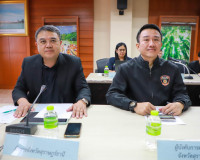 ผู้ว่าฯ สุราษฎร์ธานี ประชุมติดตามสถานการณ์บุคคลต่างด้าวประกอ ... พารามิเตอร์รูปภาพ 17