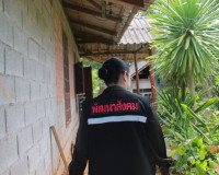 ผู้ว่าฯ สุราษฎร์ธานีห่วงใยประชาชนกลุ่มเปราะบาง มอบหน่วยงานที ... พารามิเตอร์รูปภาพ 1