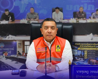 ผู้ว่าฯ สุราษฎร์ธานี ร่วมประชุมติดตามสถานการณ์และการให้ความช ... พารามิเตอร์รูปภาพ 5