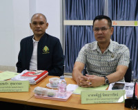 รองผู้ว่าราชการจังหวัดสุราษฎร์ธานี เป็นประธานการประชุมคณะกรร ... พารามิเตอร์รูปภาพ 6