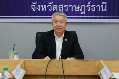 รองผู้ว่าราชการจังหวัดสุราษฎร์ธานี เป็นประธานการประชุมคณะอนุ ... พารามิเตอร์รูปภาพ 1