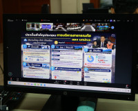 รองผู้ว่าฯ สุราษฎร์ธานี ร่วมประชุมกองบัญชาการป้องกันและบรรเท ... พารามิเตอร์รูปภาพ 1