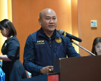 รองผู้ว่าราชการจังหวัดสุราษฎร์ธานี ร่วมประชุมการเตรียมความพร ... พารามิเตอร์รูปภาพ 3