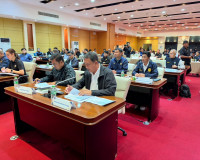 รองผู้ว่าราชการจังหวัดสุราษฎร์ธานี ร่วมประชุมการเตรียมความพร ... พารามิเตอร์รูปภาพ 5