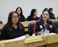 สุราษฎร์ธานีประชุม ก.ช.ภ.จ.สฏ. เร่งพิจารณาเงินช่วยเหลือผู้ปร ... พารามิเตอร์รูปภาพ 2