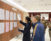รองผู้ว่าราชการจังหวัดสุราษฎร์ธานี ลงพื้นที่ตรวจเยี่ยมความเร ... พารามิเตอร์รูปภาพ 37