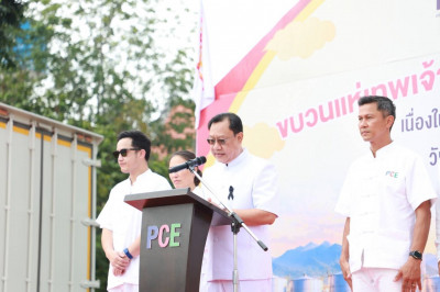รองผู้ว่าราชการจังหวัดสุราษฎร์ธานี เป็นประธานในพิธีเปิดกิจกร ... พารามิเตอร์รูปภาพ 1