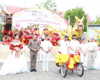 รองผู้ว่าราชการจังหวัดสุราษฎร์ธานี เป็นประธานในพิธีเปิดกิจกร ... พารามิเตอร์รูปภาพ 9