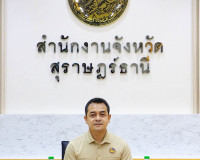 จังหวัดสุราษฎร์ธานีประชุมตรวจสอบข้อร้องเรียนกรณีนำเข้ายางพาร ... พารามิเตอร์รูปภาพ 8
