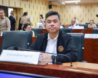 จังหวัดสุราษฎร์ธานี ประชุมติดตามความพร้อมจัดงานประเพณีชักพระ ... พารามิเตอร์รูปภาพ 4