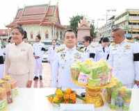 จังหวัดสุราษฎร์ธานีจัดพิธีทำบุญตักบาตรถวายพระราชกุศล เนื่องใ ... พารามิเตอร์รูปภาพ 1