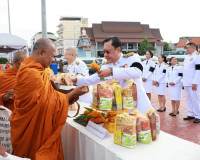จังหวัดสุราษฎร์ธานีจัดพิธีทำบุญตักบาตรถวายพระราชกุศล เนื่องใ ... พารามิเตอร์รูปภาพ 8
