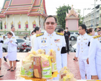 จังหวัดสุราษฎร์ธานีจัดพิธีทำบุญตักบาตรถวายพระราชกุศล เนื่องใ ... พารามิเตอร์รูปภาพ 12