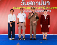 ตำรวจภูธรจังหวัดสุราษฎร์ธานี จัดพิธีทำบุญเนื่องในวันตำรวจ มอ ... พารามิเตอร์รูปภาพ 7