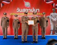 ตำรวจภูธรจังหวัดสุราษฎร์ธานี จัดพิธีทำบุญเนื่องในวันตำรวจ มอ ... พารามิเตอร์รูปภาพ 8