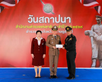 ตำรวจภูธรจังหวัดสุราษฎร์ธานี จัดพิธีทำบุญเนื่องในวันตำรวจ มอ ... พารามิเตอร์รูปภาพ 10