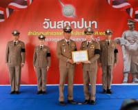 ตำรวจภูธรจังหวัดสุราษฎร์ธานี จัดพิธีทำบุญเนื่องในวันตำรวจ มอ ... พารามิเตอร์รูปภาพ 24