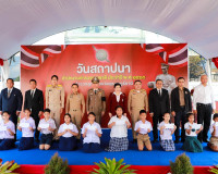 ตำรวจภูธรจังหวัดสุราษฎร์ธานี จัดพิธีทำบุญเนื่องในวันตำรวจ มอ ... พารามิเตอร์รูปภาพ 26