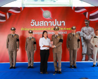 ตำรวจภูธรจังหวัดสุราษฎร์ธานี จัดพิธีทำบุญเนื่องในวันตำรวจ มอ ... พารามิเตอร์รูปภาพ 33