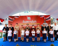 ตำรวจภูธรจังหวัดสุราษฎร์ธานี จัดพิธีทำบุญเนื่องในวันตำรวจ มอ ... พารามิเตอร์รูปภาพ 42