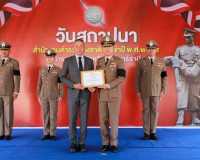 ตำรวจภูธรจังหวัดสุราษฎร์ธานี จัดพิธีทำบุญเนื่องในวันตำรวจ มอ ... พารามิเตอร์รูปภาพ 43