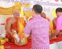 จังหวัดสุราษฎร์ธานีจัดพิธีเจริญพระพุทธมนต์สมโภชเรือพนมพระทาง ... พารามิเตอร์รูปภาพ 28