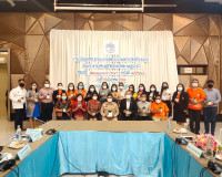 การประชุมคณะกรรมการพิจารณาผลการจัดทำรายงานประมาณการเศรษฐกิจจ ... พารามิเตอร์รูปภาพ 2