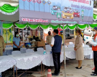 การตรวจเยี่ยมติดตามผลการปฏิบัติงาน การป้องกันและลดอุบัติเหตุ ... พารามิเตอร์รูปภาพ 10