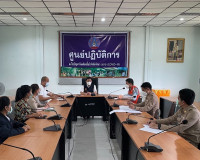 การตรวจเยี่ยมติดตามผลการปฏิบัติงาน การป้องกันและลดอุบัติเหตุ ... พารามิเตอร์รูปภาพ 1