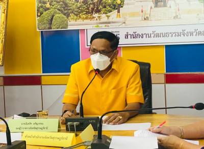 การประชุมการพิจารณาค้นหาหรือออกแบบลายผ้า ประจำจังหวัดสุราษฎร ... พารามิเตอร์รูปภาพ 1