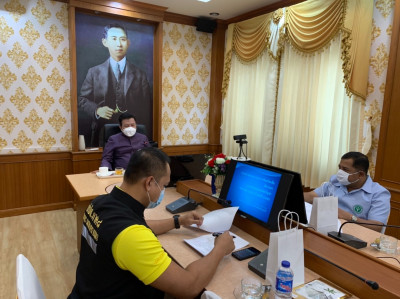 การประชุมคณะกรรมการจังหวัดเพื่อพิจารณาการอนุญาตผลิตกัญชา ครั ... พารามิเตอร์รูปภาพ 1