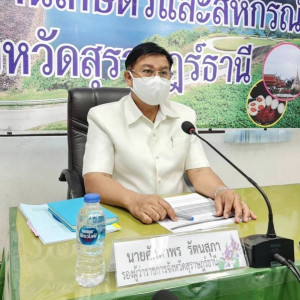 การประชุมคณะกรรมการบริหารการพัฒนาเกษตรมูลค่าสูง และ BCG Mode ... พารามิเตอร์รูปภาพ 1