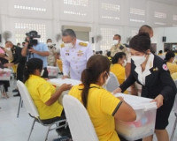 สมเด็จพระเจ้าน้องนางเธอ เจ้าฟ้าจุฬาภรณวลัยลักษณ์ อัครราชกุมา ... พารามิเตอร์รูปภาพ 18