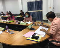 จ.สุราษฎร์ธานีประชุมคณะอนุกรรมการประกันสังคมจังหวัดสุราษฎร์ธ ... พารามิเตอร์รูปภาพ 1