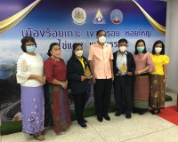 จ.สุราษฎร์ธานีประชุมคณะอนุกรรมการประกันสังคมจังหวัดสุราษฎร์ธ ... พารามิเตอร์รูปภาพ 6