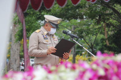 จ.สุราษฎร์ธานี จัดพิธี “วันวิภาวดี ” สดุดีวีรกรรมพระเจ้าวรวง ... พารามิเตอร์รูปภาพ 1
