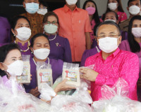 องค์กรสตรีจังหวัดสุราษฎร์ธานี รวมพลังปันสุขประชาชนกลุ่มเปราะ ... พารามิเตอร์รูปภาพ 7