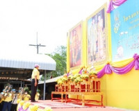 ผู้ว่าฯ สุราษฎร์ธานีนำจิตอาสาพระราชทานและพสกนิกรทุกหมู่เหล่า ... พารามิเตอร์รูปภาพ 4