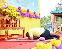 ผู้ว่าฯ สุราษฎร์ธานีนำจิตอาสาพระราชทานและพสกนิกรทุกหมู่เหล่า ... พารามิเตอร์รูปภาพ 5