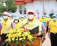 ผู้ว่าฯ สุราษฎร์ธานีนำจิตอาสาพระราชทานและพสกนิกรทุกหมู่เหล่า ... พารามิเตอร์รูปภาพ 6